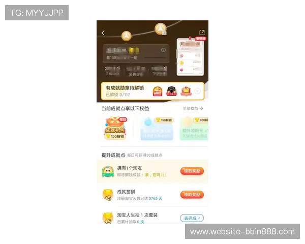 bbin宝盈游戏官网用户注册流程详解，快速成为平台会员的完整步骤