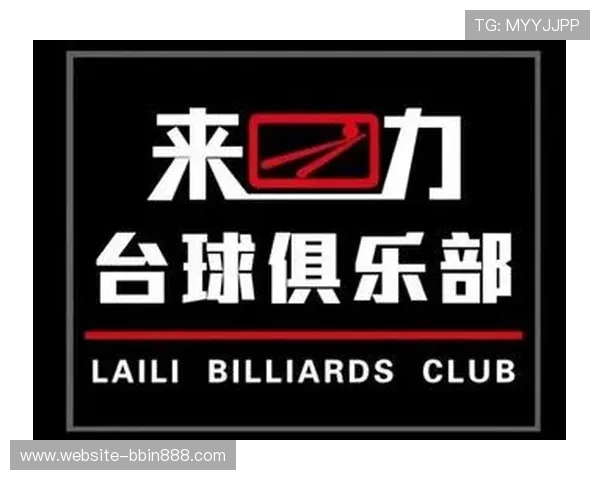 百胜棋牌网页版安全保障措施，保障玩家账号信息和资金安全