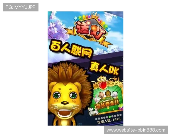 飞禽走兽游戏攻略大全助你轻松掌握游戏技巧实现高分目标